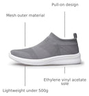 Women's Lightweight Pull-On Walking Sneakers with Breathable Knit Upper